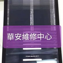 iPad7 10.2 A2200 A2198 A2197 液晶屏 顯示屏 破裂 黑屏 原廠液晶面板 螢幕花屏破裂閃爍反白 價格比較,價格查詢,歷史價格詳細信息