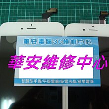 iphone12 pro max 再次強化滿版玻璃 iphone12 pro 滿版玻璃 iphone12 滿版玻璃 歷史價格詳細信息