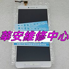 Xiaomi 13 黑色 12G/256G 歷史價格詳細信息