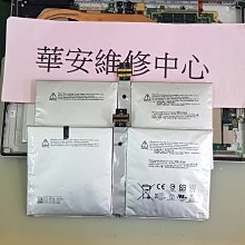 電池耗盡不開機平板電腦Sony Xperia Z2 Tablet SGP521 10吋3G/16G安卓6.0 4GLTE 歷史價格詳細信息