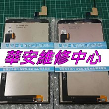 ASUS zenfone 2 laser 6吋 z011d 華碩 9H鋼化膜 ZE601KL 螢幕保護貼 歷史價格詳細信息