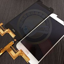 HTC 蝴蝶 Butterfly  X920E SIM卡托 卡座 全新零件 專業維修【台中恐龍電玩】 歷史價格詳細信息
