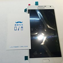 新莊輔大 手機維修 小米Note 液晶 螢幕 不顯示 摔機 破裂 破屏 現場更換 捷運站2號出口 歷史價格詳細信息