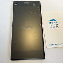 輔大維修 Samsung Galaxy Note 8.0 n5110 不開 電池 耗電 不充電 現場更換 維修工資另計 歷史價格詳細信息
