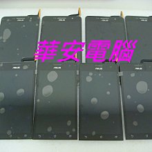 華為 HUAWEI Y9 2019 透明 9H 鋼化玻璃膜 歷史價格詳細信息