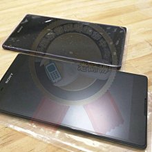 新竹 老師傅 ASUS 華碩 ZenFone 5 ZE620KL X00QD 液晶螢幕總成 液晶總成 螢幕更換 原廠帶框 歷史價格詳細信息