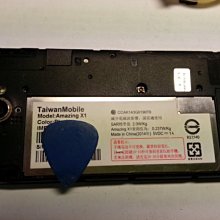 TWM 台灣大哥大 側掀手機皮套 Amazing  A6/A6S/A7/A5/A5S/A5C/A4S/A3/A3S/X7 歷史價格詳細信息