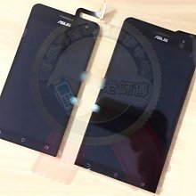 ASUS ZenFone 2 Laser ZE500KL 5吋 9H 鋼化玻璃貼 防爆 玻璃膜 鋼化膜 螢幕保護貼 貼膜 歷史價格詳細信息