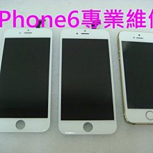Apple iPhone 6/6S Plus 極薄清透軟殼 空壓殼 氣墊殼 手機殼 歷史價格詳細信息