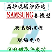 SAMSUNG 1 件適用於三星 Galaxy Tab S9 的金屬相機鏡頭保護膜適用於三星 Tab S9 Plus 1 歷史價格詳細信息