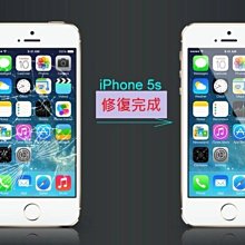 Apple iPhone 5S A1530 故障 零件機 歷史價格詳細信息