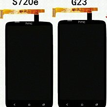 全台最低 HTC One MAX 原廠電池 原廠電池 內置電池 B0P3P100 歷史價格詳細信息