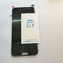 HTC ONE A9 螢幕背膠 黏膠 背膠 液晶背膠 全新零件 專業維修【台中恐龍電玩】 歷史價格詳細信息