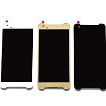 HTC (X9/D10/820/826) (E9/E9+/828/830)  原裝電池 送拆機工具 ◎另可預約現場維修 歷史價格詳細信息