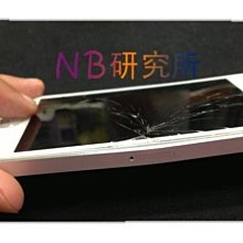 APPLE IPHONE4S 液晶 面板 螢幕 玻璃 破裂 反白 黑色 白色 現場更換 $2500 歷史價格詳細信息