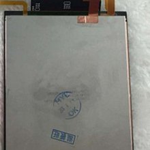 適用於 One M9 M9 M9W One M9 Plus M9pt B0PGE100 手機電池 歷史價格詳細信息