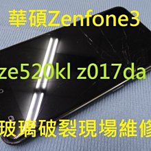 高雄現場維修Surface Pro7電池更換 外接鍵盤故障 不開機 無法充電 液晶破裂 玻璃破裂 1866 歷史價格詳細信息