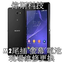 LCD-M2萬用型投影機吊架 歷史價格詳細信息