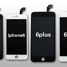 適用iphone678木質手機殼6s花梨竹13pro保護tao14實木製外殼 歷史價格詳細信息