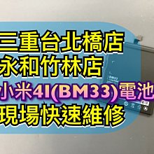 現場維修 德國 電池 SONY WF-1000XM3 XM3 VARTA  CP1254 a3 藍牙耳機 Z55 電池 歷史價格詳細信息