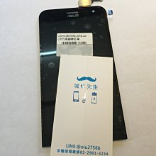 ASUS ZenFone2 Laser ZE500KL  可觸控 手機  夏日水果 防水袋 四款 歷史價格詳細信息