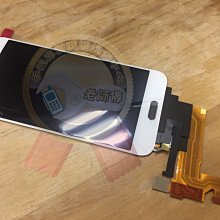 HTC M10 螢幕背膠 黏膠 背膠 液晶背膠 全新零件 專業維修【台中恐龍電玩】 歷史價格詳細信息