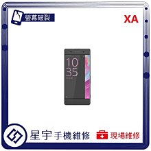 【XA】專業運動護肩-男女適用(透氣/肩周肌群/肌腱/防護/恆溫) 歷史價格詳細信息