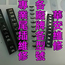 常春藤進修系列英語從頭學5中級美語(下) E06Q 歷史價格詳細信息
