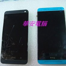 面板閃屏 NG 零件機 報帳機 BENQ 明基 GW2780 27吋 電腦螢幕 歷史價格詳細信息