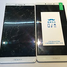 大新莊 代幣 17枚 大魯閣 70多枚 有不同幣樣 新時代不適用 歷史價格詳細信息