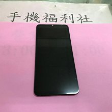 批發現貨Vivo V15液晶幕總成 Vivo V15液晶螢幕總成 Vivo V15液晶螢幕總成 歷史價格詳細信息