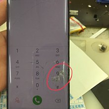 OPPO A92s A93 A93s 5G版 維修 原廠液晶總成 螢幕總成 玻璃破裂 液晶螢幕破裂 黑屏 顯示異常維修 價格比較,價格查詢,歷史價格詳細信息