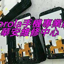 Motorola G51 5G智慧型手機 4G/128G 天際藍【送透明防摔殼+螢幕保護貼】 歷史價格詳細信息