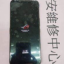 ASUS ROG Phone 5 Gamepad 遊戲控制器 ZS673KS 歷史價格詳細信息