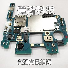 ☆ LG 液晶 電視遙控器 6710900011J 6710T00017J RC-138B 6710V0092X-2 6710T00008F MKJ32022836 MKJ32022842 6710T00017J 歷史價格詳細信息