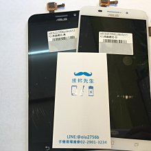 大新莊 代幣 17枚 大魯閣 70多枚 有不同幣樣 新時代不適用 歷史價格詳細信息