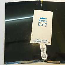 大新莊 代幣 17枚 大魯閣 70多枚 有不同幣樣 新時代不適用 歷史價格詳細信息