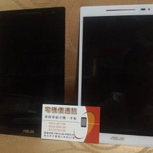 華碩ZenPad 3 Z581KL玻璃貼 華碩ASUS ZenPad 3 8.0 Z581KL平板專用9H鋼化玻璃保護貼 歷史價格詳細信息