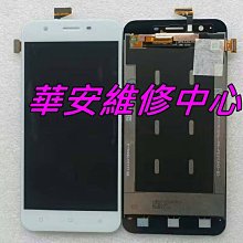 C55 新涼感開心涼夏高背事務椅 電腦椅 辦公椅 (4色) 歷史價格詳細信息