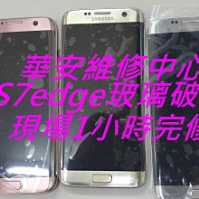 SAMSUNG Galaxy S10e LED 原廠皮革翻頁式皮套 (台灣公司貨) 歷史價格詳細信息