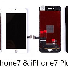 適用iphone7/ iphone7 plus 快充無下巴背夾電池適用蘋果手機背夾電池5000mah#10738 歷史價格詳細信息