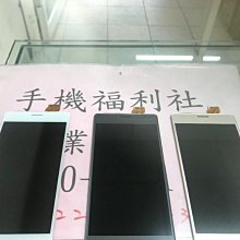 【現貨】適用SONY SVD112  DUO11 SVT112 SVP112 SVP132 SVD132總成上半套 歷史價格詳細信息