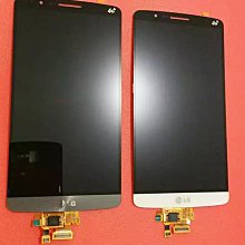 【台北維修】LG V30s 液晶螢幕 維修完工價3800元 原廠螢幕 全國最低價 歷史價格詳細信息