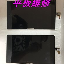 電腦螢幕聯想液晶顯示器17寸方屏19寸寬屏20寸臺式機電腦屏幕機顯示屏 歷史價格詳細信息