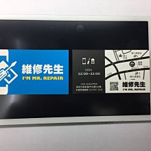 輔大 手機維修 三星 Note 10.1 N8000 N8010 觸碰 玻璃 面板 摔機 維修工資另計 歷史價格詳細信息