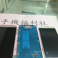 批發現貨適用 oppo A3液晶螢幕總成 oppo A3液晶螢幕總成 oppo F7液晶螢幕總成 歷史價格詳細信息