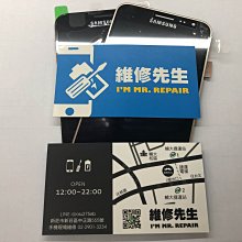 新莊輔大 手機維修 小米 9 液晶總成 摔機 瑩幕破裂 不顯 黑屏 無法觸控 觸碰異常 現場更換 維修工資另計 歷史價格詳細信息