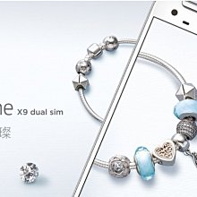 HTC (X9/D10/820/826) (E9/E9+/828/830)  原裝電池 送拆機工具 ◎另可預約現場維修 歷史價格詳細信息