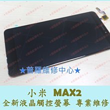 MI自然系女孩面膜 3倍皙淨透亮 一箱100片 最多2箱  CARRY FASHION 歷史價格詳細信息