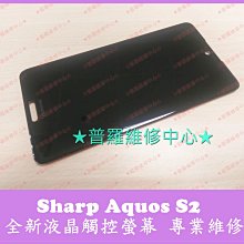 Sharp 高濃度 淨離子群 清淨器 車載搭載適用 白色系 IG- KC15- W 歷史價格詳細信息